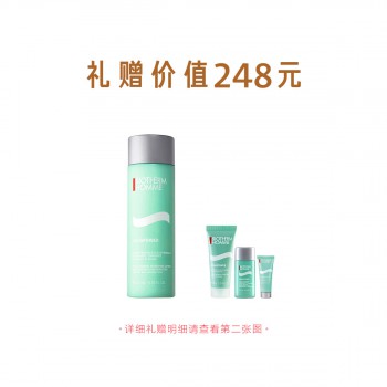碧欧泉男士新水动力爽肤水 200ML 碧欧泉男士新水动力爽肤水 200ML