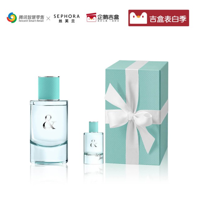 TIFFANY & LOVE系列女士香水 TIFFANY & LOVE系列女士香水