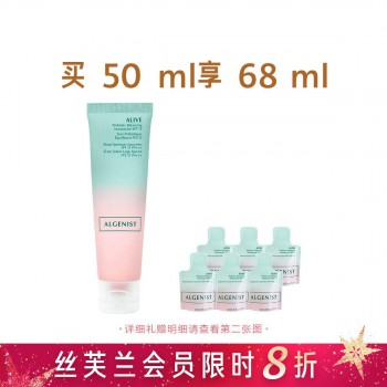 奥杰尼活颜净衡清透防晒霜SPF15 奥杰尼活颜净衡清透防晒霜SPF15