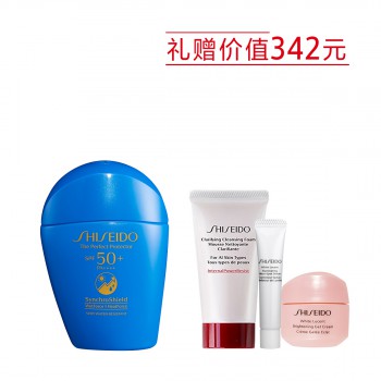 资生堂新艳阳夏臻效水动力防护乳液 资生堂新艳阳夏臻效水动力防护乳液
