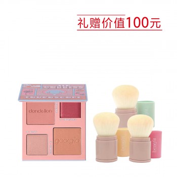 贝玲妃四色高光腮红盘 贝玲妃四色高光腮红盘