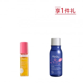 蜜葳特抗皱淡纹精华油 蜜葳特抗皱淡纹精华油
