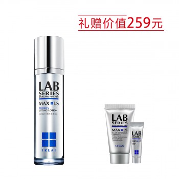 朗仕锋范抗皱紧致保养乳–清爽型(淡纹提亮控油保湿) 朗仕锋范抗皱紧致保养乳–清爽型(淡纹提亮控油保湿)