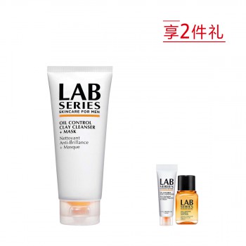 LAB SERIES 控油净透洁面膏(洁面+面膜两用) LAB SERIES 控油净透洁面膏(洁面+面膜两用)