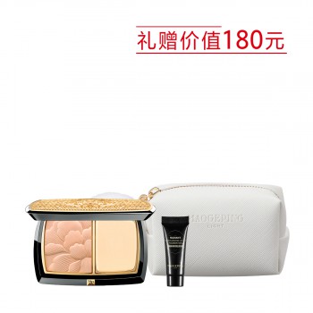 臻颜柔润两用粉饼 臻颜柔润两用粉饼