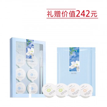 蔚蓝之美沁莲莹润修护面膜 蔚蓝之美沁莲莹润修护面膜
