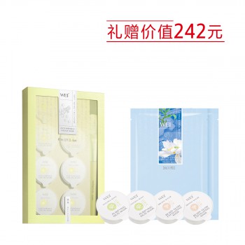 蔚蓝之美蜂毒多肽面膜(蜂毒面膜) 蔚蓝之美蜂毒多肽面膜(蜂毒面膜)