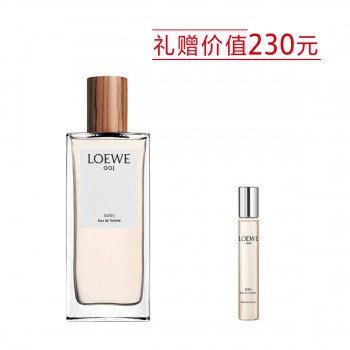 罗意威001男款淡香水 罗意威001男款淡香水