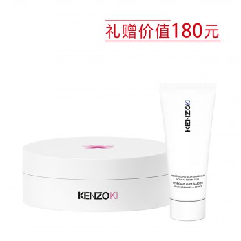 凯卓焕采睡眠面膜 凯卓焕采睡眠面膜