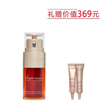娇韵诗双萃焕活修护精华露惠选套包 娇韵诗双萃焕活修护精华露惠选套包