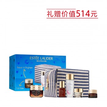 雅诗兰黛小棕瓶眼霜明眸嫩肤套装 雅诗兰黛小棕瓶眼霜明眸嫩肤套装