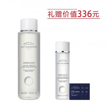 雅诗敦水分保湿爽肤露 雅诗敦水分保湿爽肤露