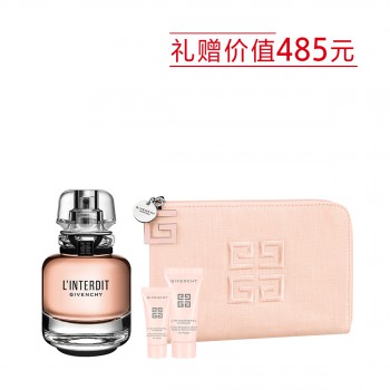 纪梵希心无禁忌香水 纪梵希心无禁忌香水