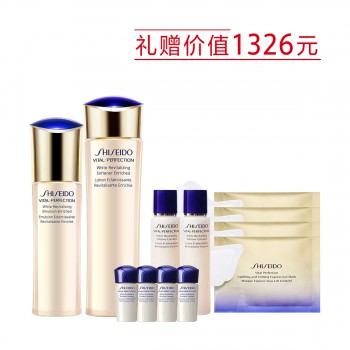 资生堂悦薇珀翡水乳惠选套组 资生堂悦薇珀翡水乳惠选套组