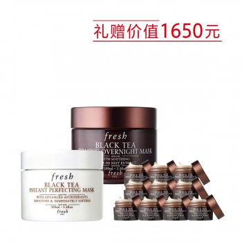 馥蕾诗红茶面膜CP套组 馥蕾诗红茶面膜CP套组