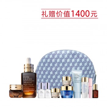 雅诗兰黛特润修护肌活精华露(小棕瓶)惠选套装 雅诗兰黛特润修护肌活精华露(小棕瓶)惠选套装