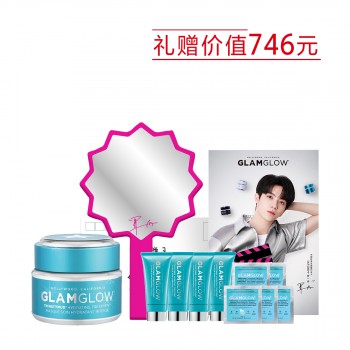罗一舟同款-格莱魅蜜椰水漾泥面膜套组 罗一舟同款-格莱魅蜜椰水漾泥面膜套组