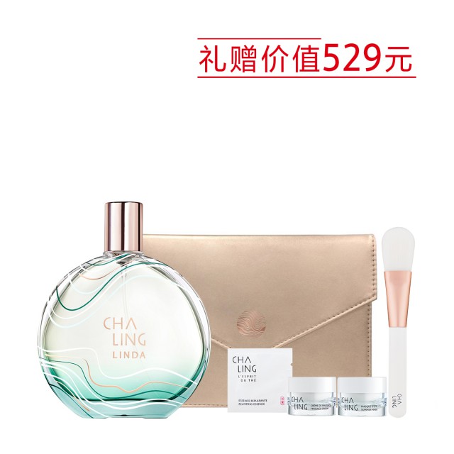 茶灵香氛-林妲 茶灵香氛-林妲