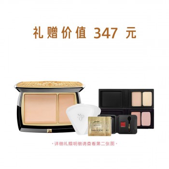 塑颜柔光双色粉膏 塑颜柔光双色粉膏