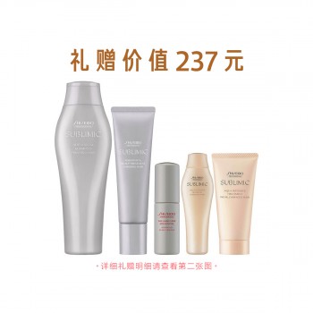 芯护理道 头皮生机系列洗发露 芯护理道 头皮生机系列洗发露