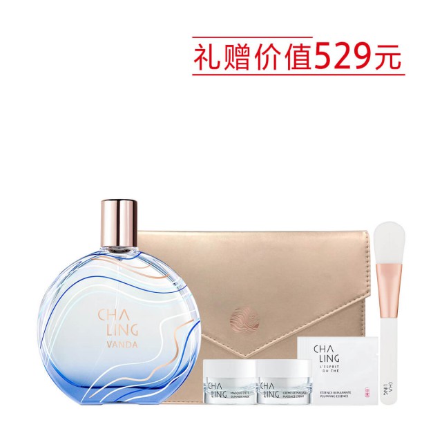 茶灵香氛-宛妲 茶灵香氛-宛妲