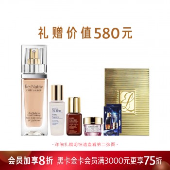 雅诗兰黛白金级奢宠光璨精华粉底液SPF20/PA++++ 雅诗兰黛白金级奢宠光璨精华粉底液SPF20/PA++++