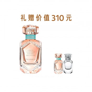 蒂芙尼玫瑰金女士香水 蒂芙尼玫瑰金女士香水