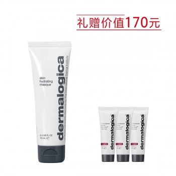 德美乐嘉补水保湿面膜套组 德美乐嘉补水保湿面膜套组