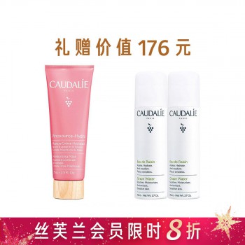 欧缇丽舒缓保湿修护面膜 欧缇丽舒缓保湿修护面膜