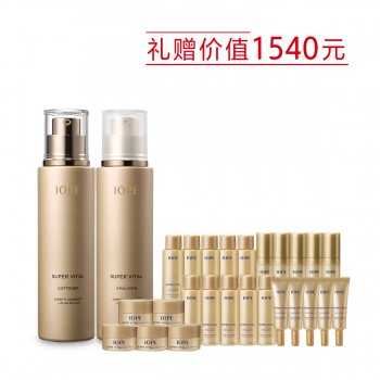 娇兰帝皇蜂姿蜜润修护精粹水 娇兰帝皇蜂姿蜜润修护精粹水
