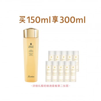 娇兰帝皇蜂姿蜜润修护精粹水 娇兰帝皇蜂姿蜜润修护精粹水
