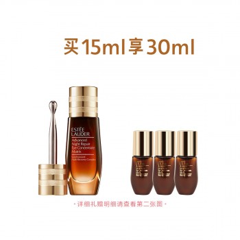 雅诗兰黛特润修护肌活充盈紧弹眼霜 雅诗兰黛特润修护肌活充盈紧弹眼霜