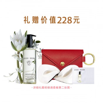 芭比波朗清透舒盈洁肤油 芭比波朗清透舒盈洁肤油