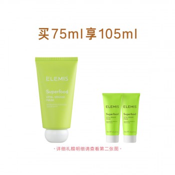 艾丽美肌肤盛宴活力蔬果保湿面膜 艾丽美肌肤盛宴活力蔬果保湿面膜