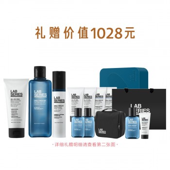 朗仕青春肌能三部曲心意礼盒