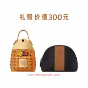 恩思恩经典香水