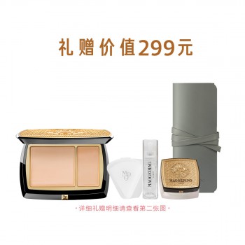 毛戈平光韵 塑颜柔光双色粉膏 毛戈平光韵 塑颜柔光双色粉膏
