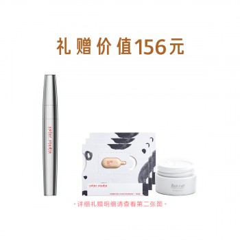 瑪麗黛佳色彩工作室巴茲巴茲雙芯睫毛膏 瑪麗黛佳色彩工作室巴茲巴茲雙芯睫毛膏