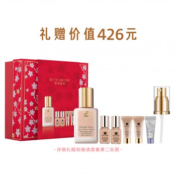 雅诗兰黛持妆粉底液SPF10/PA++ 雅诗兰黛持妆粉底液SPF10/PA++