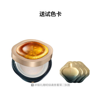 花西子花养气色臻蜜蜜粉
