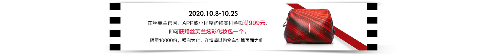 年度爆红龙虎榜